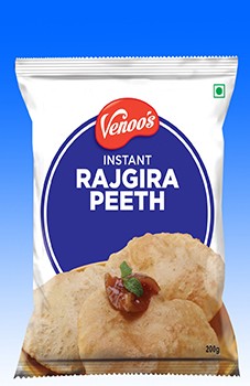 Rice Idli
